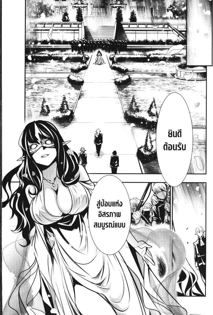 Manga-lc-com อ่านมังงะ อ่านการ์ตูน ออนไลน์ ฟรี Shinju no Nectar ตอนที่ 1 2 3 4 5 6 7 8 9 10 11 12 13 14 ฟรี ไม่มีโฆษณา Manga-lc - อ่าน มังงะ อ่าน การ์ตูน ออนไลน์ อ่านมังงะ ฟรี