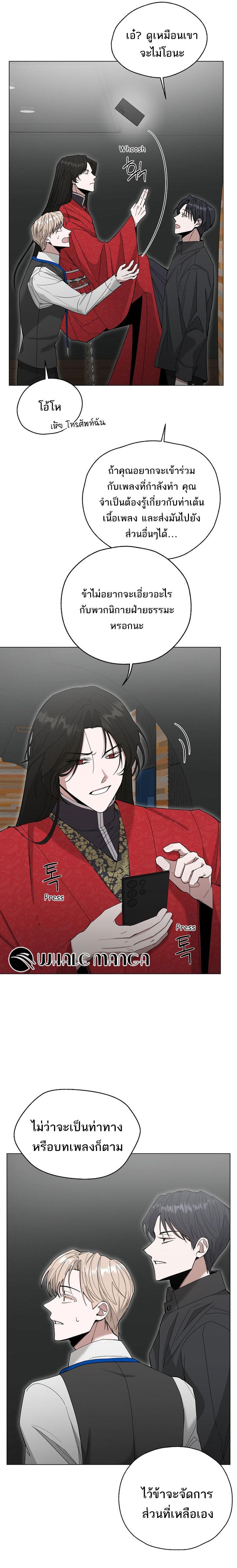 Manga-lc-com อ่านมังงะ อ่านการ์ตูน ออนไลน์ ฟรี The Heavenly Demon Becomes an Idol ตอนที่ 1 2 3 4 5 6 7 8 9 10 11 12 13 14 ฟรี ไม่มีโฆษณา Manga-lc - อ่าน มังงะ อ่าน การ์ตูน ออนไลน์ อ่านมังงะ ฟรี