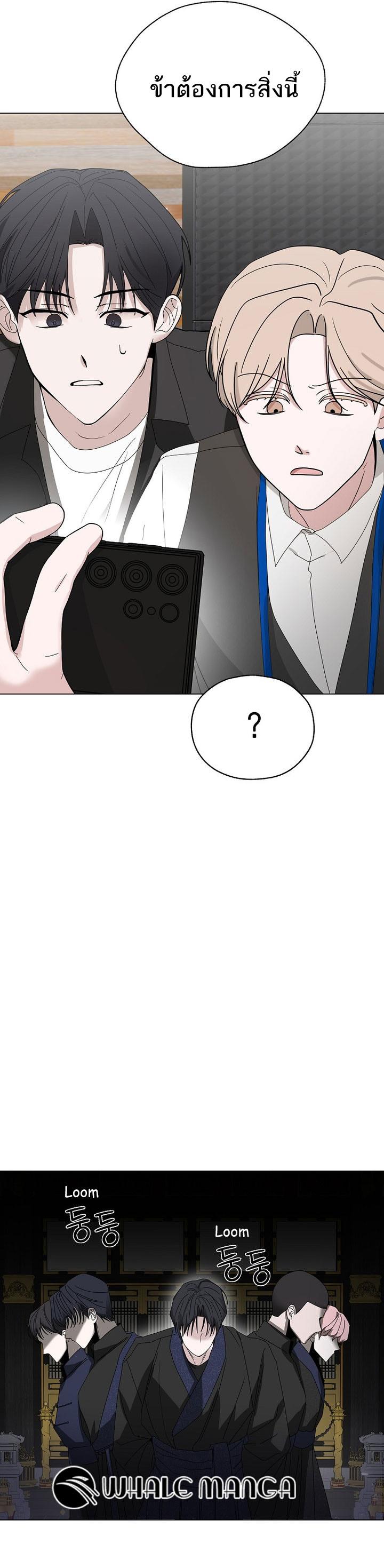 Manga-lc-com อ่านมังงะ อ่านการ์ตูน ออนไลน์ ฟรี The Heavenly Demon Becomes an Idol ตอนที่ 1 2 3 4 5 6 7 8 9 10 11 12 13 14 ฟรี ไม่มีโฆษณา Manga-lc - อ่าน มังงะ อ่าน การ์ตูน ออนไลน์ อ่านมังงะ ฟรี