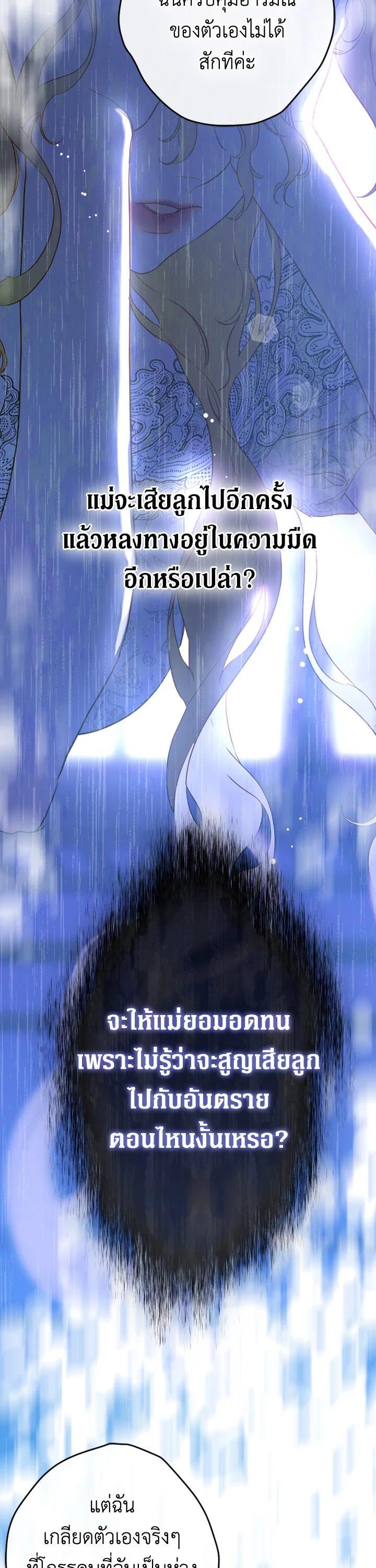 Manga-lc-com อ่านมังงะ อ่านการ์ตูน ออนไลน์ ฟรี My Mother Gets Married Again ตอนที่ 1 2 3 4 5 6 7 8 9 10 11 12 13 14 ฟรี ไม่มีโฆษณา Manga-lc - อ่าน มังงะ อ่าน การ์ตูน ออนไลน์ อ่านมังงะ ฟรี