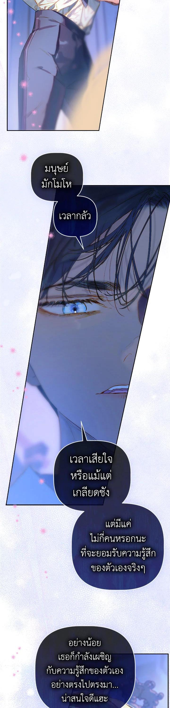 Manga-lc-com อ่านมังงะ อ่านการ์ตูน ออนไลน์ ฟรี My Mother Gets Married Again ตอนที่ 1 2 3 4 5 6 7 8 9 10 11 12 13 14 ฟรี ไม่มีโฆษณา Manga-lc - อ่าน มังงะ อ่าน การ์ตูน ออนไลน์ อ่านมังงะ ฟรี