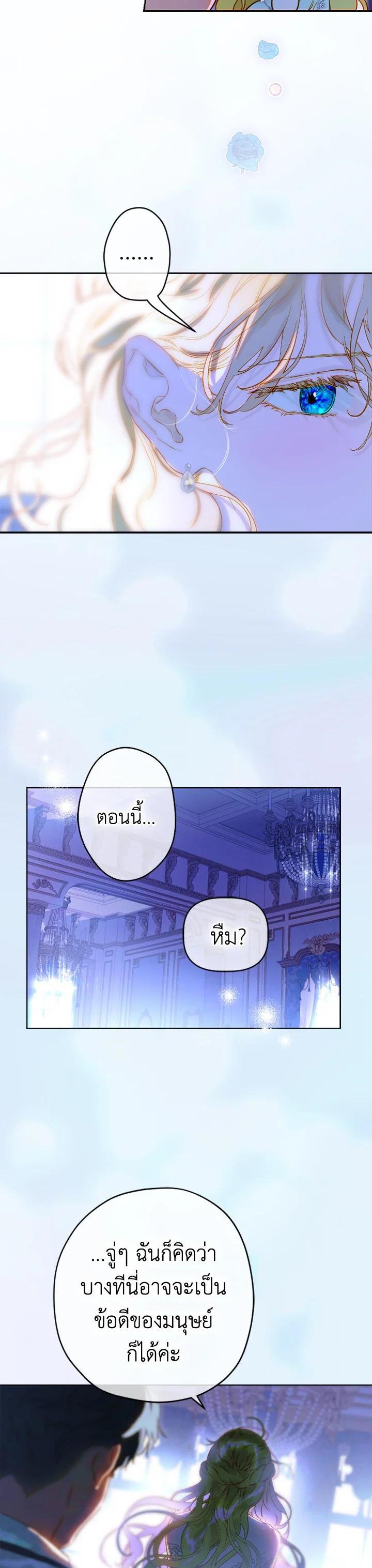 Manga-lc-com อ่านมังงะ อ่านการ์ตูน ออนไลน์ ฟรี My Mother Gets Married Again ตอนที่ 1 2 3 4 5 6 7 8 9 10 11 12 13 14 ฟรี ไม่มีโฆษณา Manga-lc - อ่าน มังงะ อ่าน การ์ตูน ออนไลน์ อ่านมังงะ ฟรี