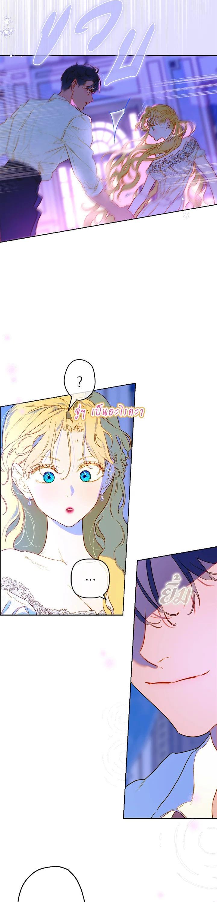 Manga-lc-com อ่านมังงะ อ่านการ์ตูน ออนไลน์ ฟรี My Mother Gets Married Again ตอนที่ 1 2 3 4 5 6 7 8 9 10 11 12 13 14 ฟรี ไม่มีโฆษณา Manga-lc - อ่าน มังงะ อ่าน การ์ตูน ออนไลน์ อ่านมังงะ ฟรี