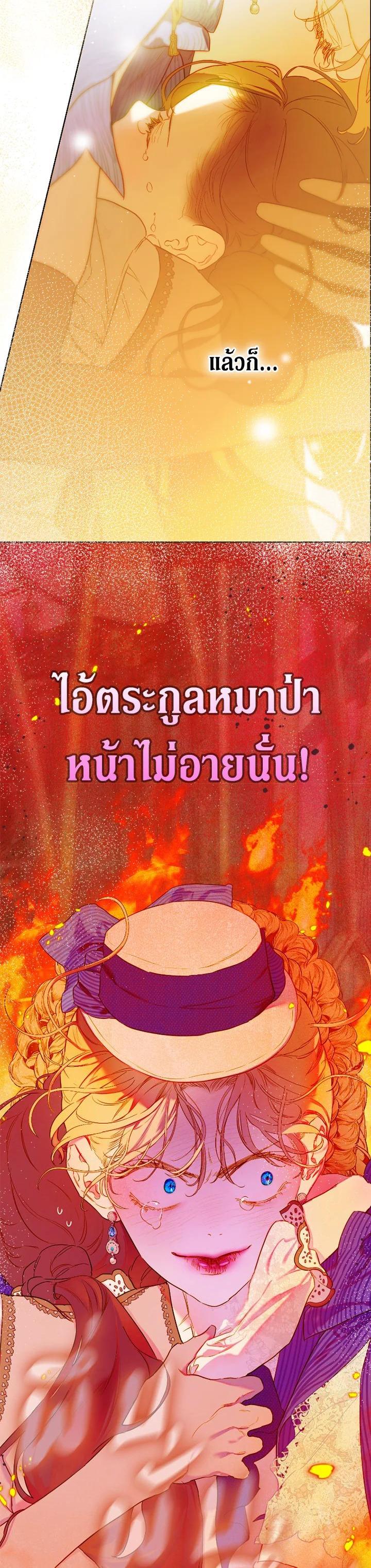 Manga-lc-com อ่านมังงะ อ่านการ์ตูน ออนไลน์ ฟรี My Mother Gets Married Again ตอนที่ 1 2 3 4 5 6 7 8 9 10 11 12 13 14 ฟรี ไม่มีโฆษณา Manga-lc - อ่าน มังงะ อ่าน การ์ตูน ออนไลน์ อ่านมังงะ ฟรี