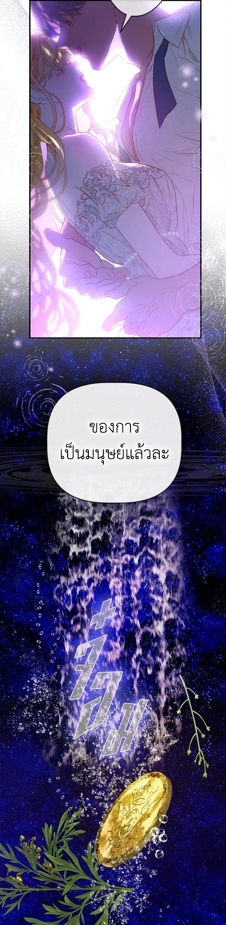 Manga-lc-com อ่านมังงะ อ่านการ์ตูน ออนไลน์ ฟรี My Mother Gets Married Again ตอนที่ 1 2 3 4 5 6 7 8 9 10 11 12 13 14 ฟรี ไม่มีโฆษณา Manga-lc - อ่าน มังงะ อ่าน การ์ตูน ออนไลน์ อ่านมังงะ ฟรี