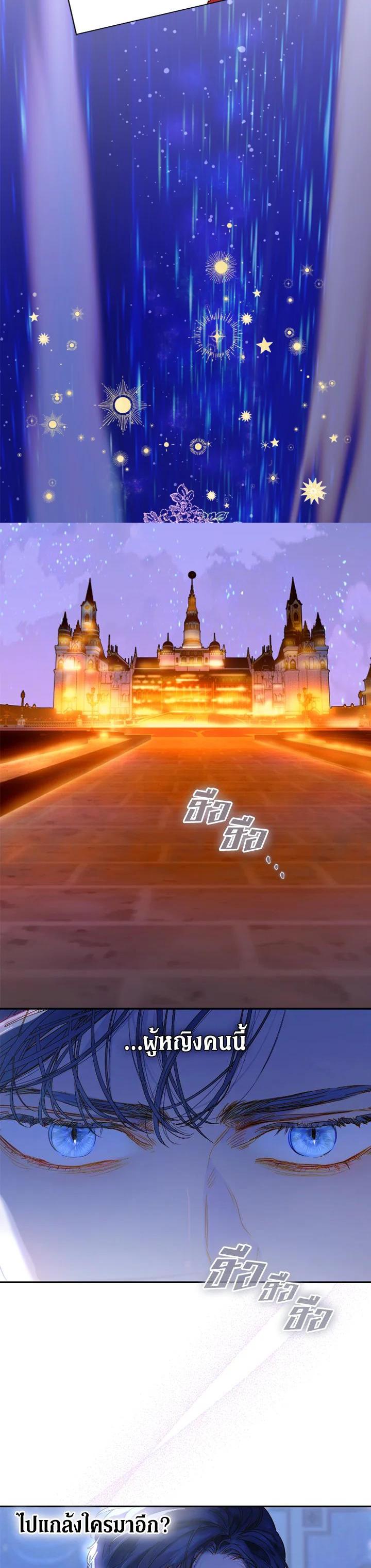 Manga-lc-com อ่านมังงะ อ่านการ์ตูน ออนไลน์ ฟรี My Mother Gets Married Again ตอนที่ 1 2 3 4 5 6 7 8 9 10 11 12 13 14 ฟรี ไม่มีโฆษณา Manga-lc - อ่าน มังงะ อ่าน การ์ตูน ออนไลน์ อ่านมังงะ ฟรี