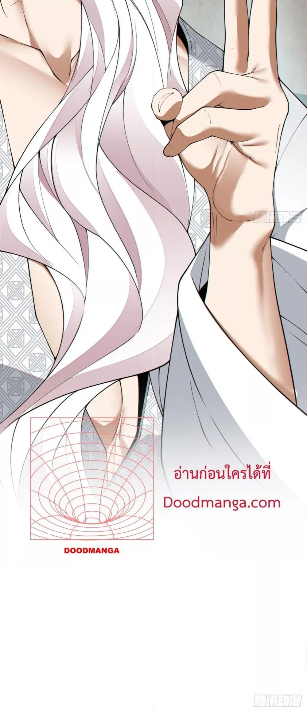 Manga-lc-com อ่านมังงะ อ่านการ์ตูน ออนไลน์ ฟรี My Disciples Are All Big Villains ตอนที่ 1 2 3 4 5 6 7 8 9 10 11 12 13 14 ฟรี ไม่มีโฆษณา Manga-lc - อ่าน มังงะ อ่าน การ์ตูน ออนไลน์ อ่านมังงะ ฟรี