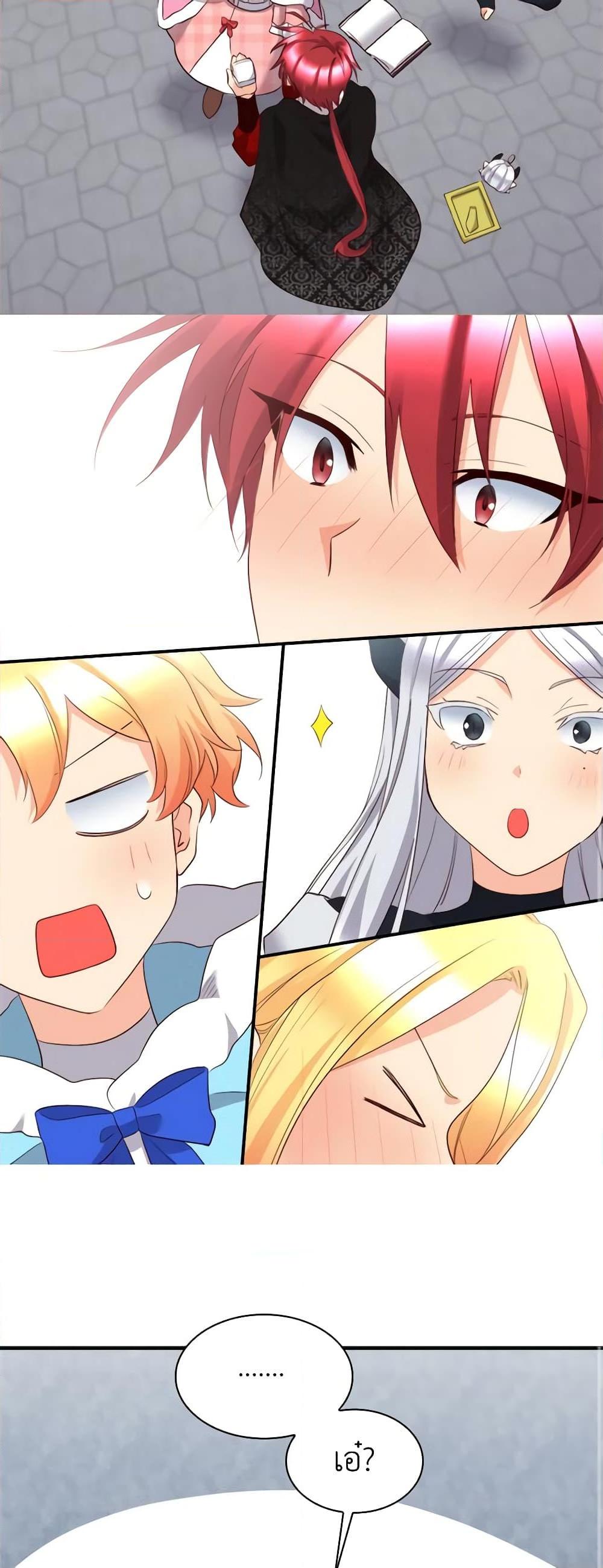 Manga-lc-com อ่านมังงะ อ่านการ์ตูน ออนไลน์ ฟรี The Twins’ New Life ตอนที่ 1 2 3 4 5 6 7 8 9 10 11 12 13 14 ฟรี ไม่มีโฆษณา Manga-lc - อ่าน มังงะ อ่าน การ์ตูน ออนไลน์ อ่านมังงะ ฟรี