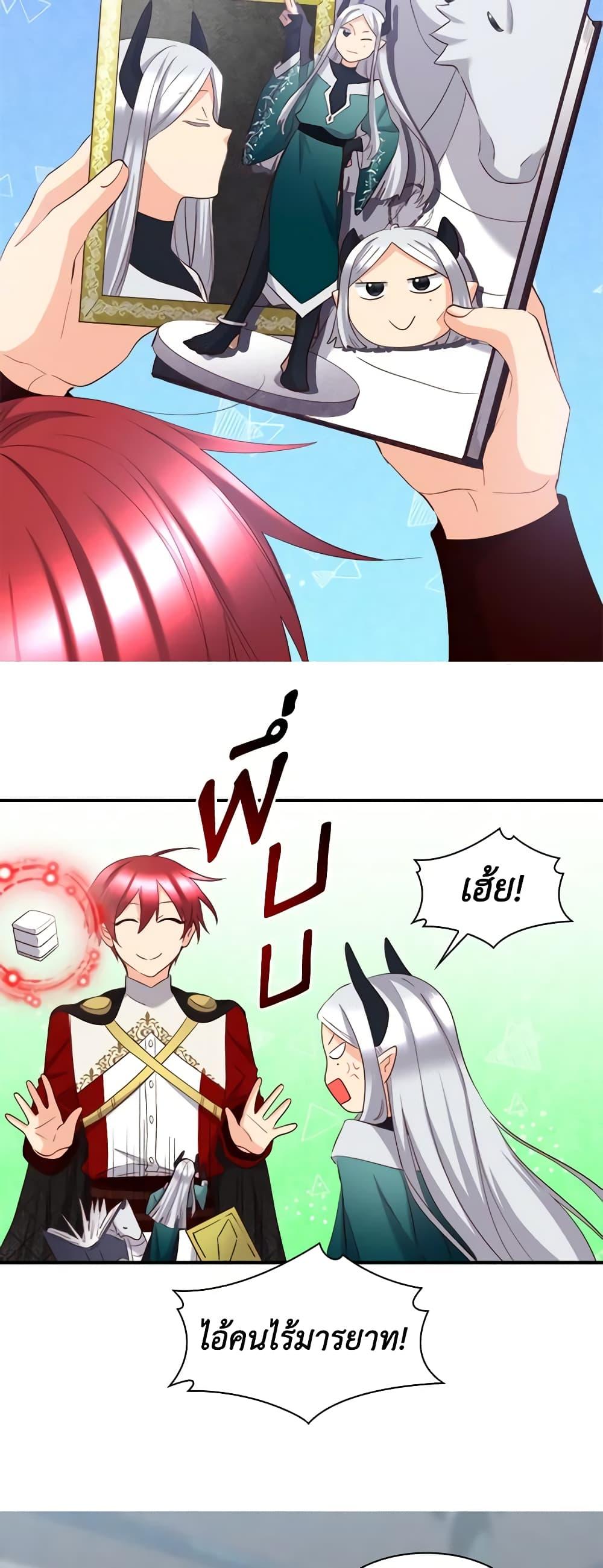 Manga-lc-com อ่านมังงะ อ่านการ์ตูน ออนไลน์ ฟรี The Twins’ New Life ตอนที่ 1 2 3 4 5 6 7 8 9 10 11 12 13 14 ฟรี ไม่มีโฆษณา Manga-lc - อ่าน มังงะ อ่าน การ์ตูน ออนไลน์ อ่านมังงะ ฟรี