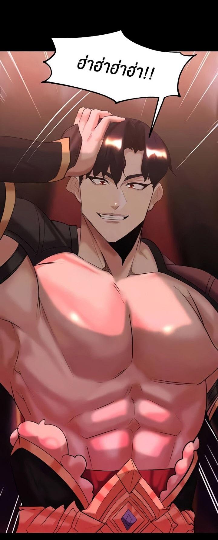 Doujin-Lc- อ่าน โดจิน มังฮวา เกาหลี ญี่ปุ่น จีน แปลไทย Corruption in the Dungeon ตอนที่ 1 2 3 4 5 6 7 8 9 10 11 12 13 14 ฟรี ไม่มีโฆษณา อ่าน โดจิน Manhwa เกาหลี ญี่ปุ่น จีน เรามีครบ คัดมาให้เน้นๆ โดจิน 18+ รับประกันความฟินโดย  Doujin Lc