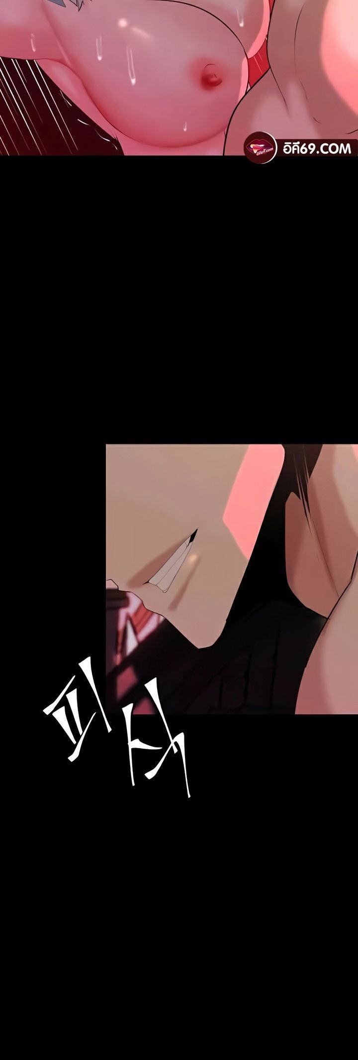 Doujin-Lc- อ่าน โดจิน มังฮวา เกาหลี ญี่ปุ่น จีน แปลไทย Corruption in the Dungeon ตอนที่ 1 2 3 4 5 6 7 8 9 10 11 12 13 14 ฟรี ไม่มีโฆษณา อ่าน โดจิน Manhwa เกาหลี ญี่ปุ่น จีน เรามีครบ คัดมาให้เน้นๆ โดจิน 18+ รับประกันความฟินโดย  Doujin Lc