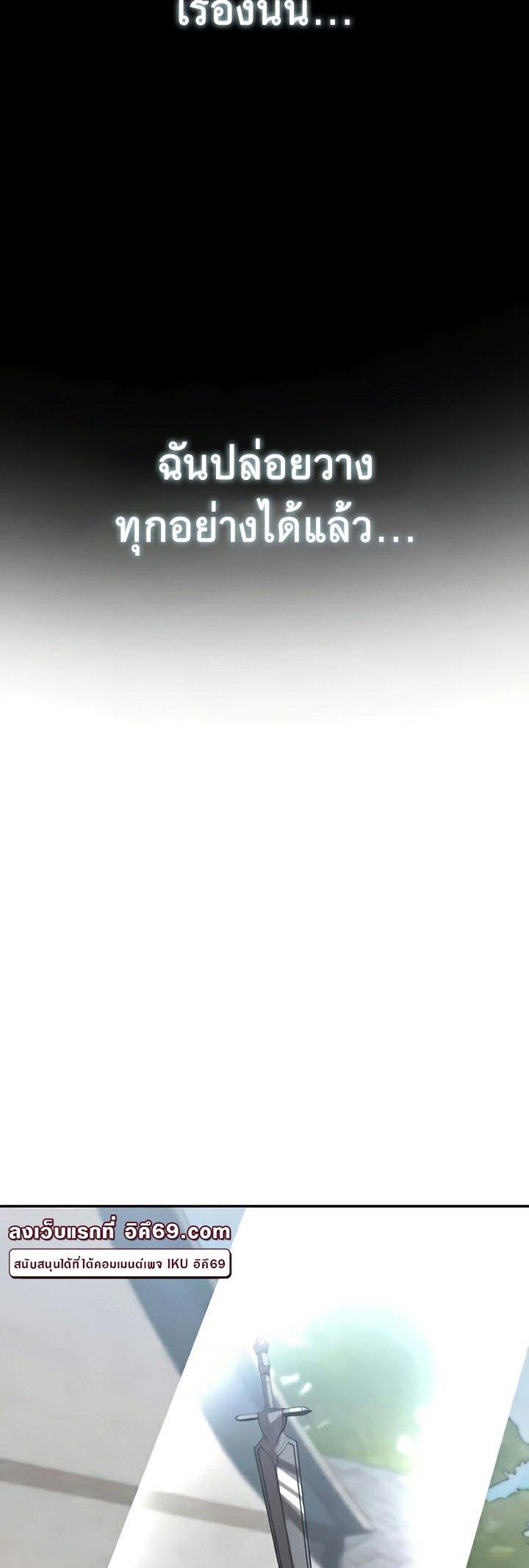 Doujin-Lc- อ่าน โดจิน มังฮวา เกาหลี ญี่ปุ่น จีน แปลไทย Corruption in the Dungeon ตอนที่ 1 2 3 4 5 6 7 8 9 10 11 12 13 14 ฟรี ไม่มีโฆษณา อ่าน โดจิน Manhwa เกาหลี ญี่ปุ่น จีน เรามีครบ คัดมาให้เน้นๆ โดจิน 18+ รับประกันความฟินโดย  Doujin Lc