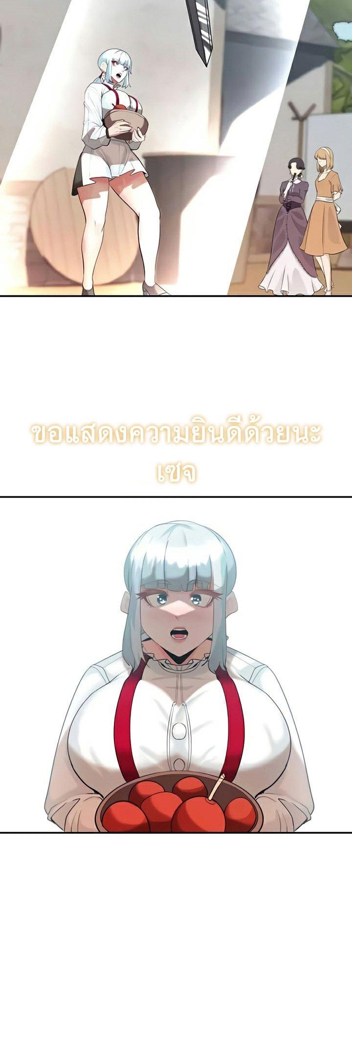 Doujin-Lc- อ่าน โดจิน มังฮวา เกาหลี ญี่ปุ่น จีน แปลไทย Corruption in the Dungeon ตอนที่ 1 2 3 4 5 6 7 8 9 10 11 12 13 14 ฟรี ไม่มีโฆษณา อ่าน โดจิน Manhwa เกาหลี ญี่ปุ่น จีน เรามีครบ คัดมาให้เน้นๆ โดจิน 18+ รับประกันความฟินโดย  Doujin Lc