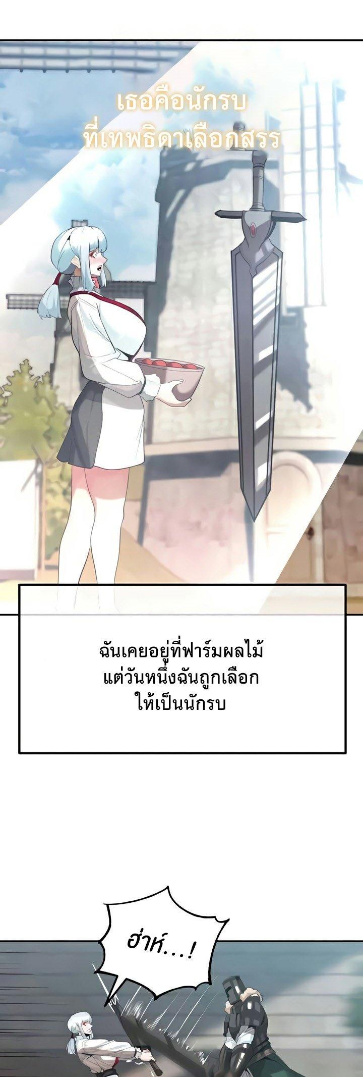 Doujin-Lc- อ่าน โดจิน มังฮวา เกาหลี ญี่ปุ่น จีน แปลไทย Corruption in the Dungeon ตอนที่ 1 2 3 4 5 6 7 8 9 10 11 12 13 14 ฟรี ไม่มีโฆษณา อ่าน โดจิน Manhwa เกาหลี ญี่ปุ่น จีน เรามีครบ คัดมาให้เน้นๆ โดจิน 18+ รับประกันความฟินโดย  Doujin Lc