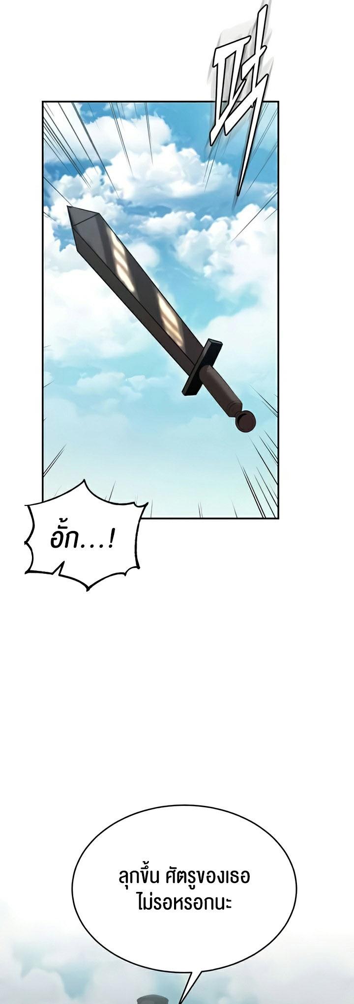 Doujin-Lc- อ่าน โดจิน มังฮวา เกาหลี ญี่ปุ่น จีน แปลไทย Corruption in the Dungeon ตอนที่ 1 2 3 4 5 6 7 8 9 10 11 12 13 14 ฟรี ไม่มีโฆษณา อ่าน โดจิน Manhwa เกาหลี ญี่ปุ่น จีน เรามีครบ คัดมาให้เน้นๆ โดจิน 18+ รับประกันความฟินโดย  Doujin Lc