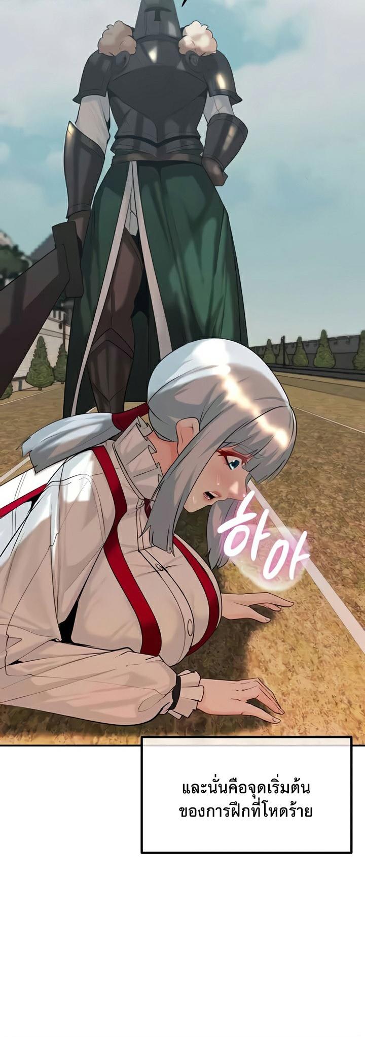 Doujin-Lc- อ่าน โดจิน มังฮวา เกาหลี ญี่ปุ่น จีน แปลไทย Corruption in the Dungeon ตอนที่ 1 2 3 4 5 6 7 8 9 10 11 12 13 14 ฟรี ไม่มีโฆษณา อ่าน โดจิน Manhwa เกาหลี ญี่ปุ่น จีน เรามีครบ คัดมาให้เน้นๆ โดจิน 18+ รับประกันความฟินโดย  Doujin Lc