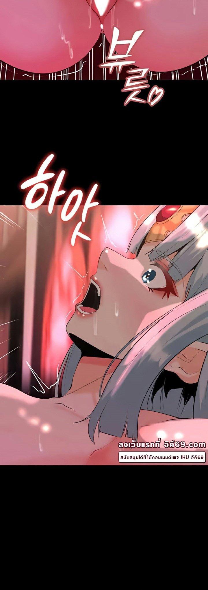 Doujin-Lc- อ่าน โดจิน มังฮวา เกาหลี ญี่ปุ่น จีน แปลไทย Corruption in the Dungeon ตอนที่ 1 2 3 4 5 6 7 8 9 10 11 12 13 14 ฟรี ไม่มีโฆษณา อ่าน โดจิน Manhwa เกาหลี ญี่ปุ่น จีน เรามีครบ คัดมาให้เน้นๆ โดจิน 18+ รับประกันความฟินโดย  Doujin Lc