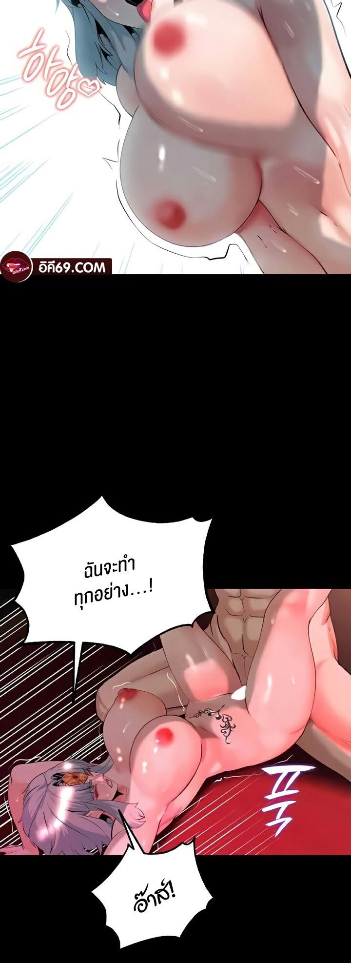 Doujin-Lc- อ่าน โดจิน มังฮวา เกาหลี ญี่ปุ่น จีน แปลไทย Corruption in the Dungeon ตอนที่ 1 2 3 4 5 6 7 8 9 10 11 12 13 14 ฟรี ไม่มีโฆษณา อ่าน โดจิน Manhwa เกาหลี ญี่ปุ่น จีน เรามีครบ คัดมาให้เน้นๆ โดจิน 18+ รับประกันความฟินโดย  Doujin Lc