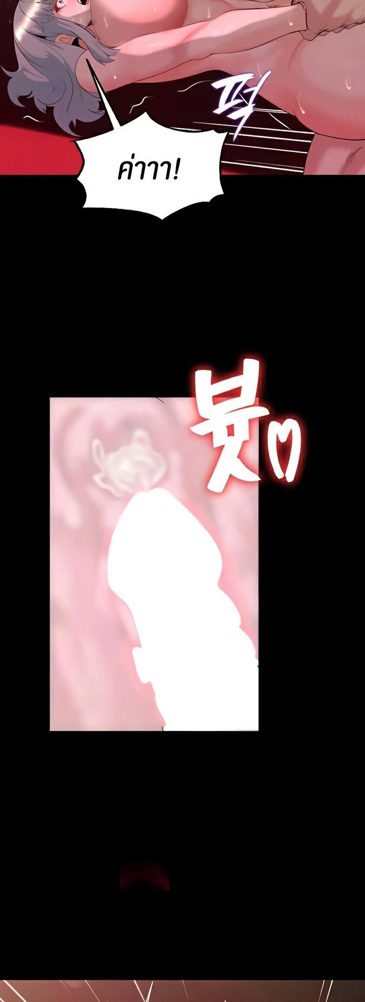 Doujin-Lc- อ่าน โดจิน มังฮวา เกาหลี ญี่ปุ่น จีน แปลไทย Corruption in the Dungeon ตอนที่ 1 2 3 4 5 6 7 8 9 10 11 12 13 14 ฟรี ไม่มีโฆษณา อ่าน โดจิน Manhwa เกาหลี ญี่ปุ่น จีน เรามีครบ คัดมาให้เน้นๆ โดจิน 18+ รับประกันความฟินโดย  Doujin Lc
