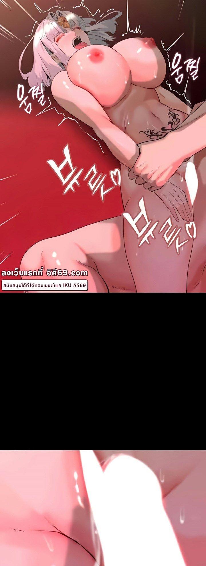 Doujin-Lc- อ่าน โดจิน มังฮวา เกาหลี ญี่ปุ่น จีน แปลไทย Corruption in the Dungeon ตอนที่ 1 2 3 4 5 6 7 8 9 10 11 12 13 14 ฟรี ไม่มีโฆษณา อ่าน โดจิน Manhwa เกาหลี ญี่ปุ่น จีน เรามีครบ คัดมาให้เน้นๆ โดจิน 18+ รับประกันความฟินโดย  Doujin Lc