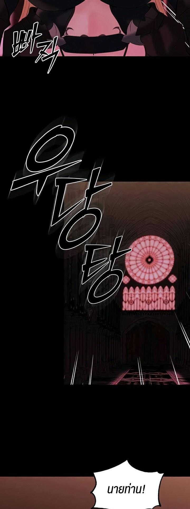 Doujin-Lc- อ่าน โดจิน มังฮวา เกาหลี ญี่ปุ่น จีน แปลไทย Corruption in the Dungeon ตอนที่ 1 2 3 4 5 6 7 8 9 10 11 12 13 14 ฟรี ไม่มีโฆษณา อ่าน โดจิน Manhwa เกาหลี ญี่ปุ่น จีน เรามีครบ คัดมาให้เน้นๆ โดจิน 18+ รับประกันความฟินโดย  Doujin Lc