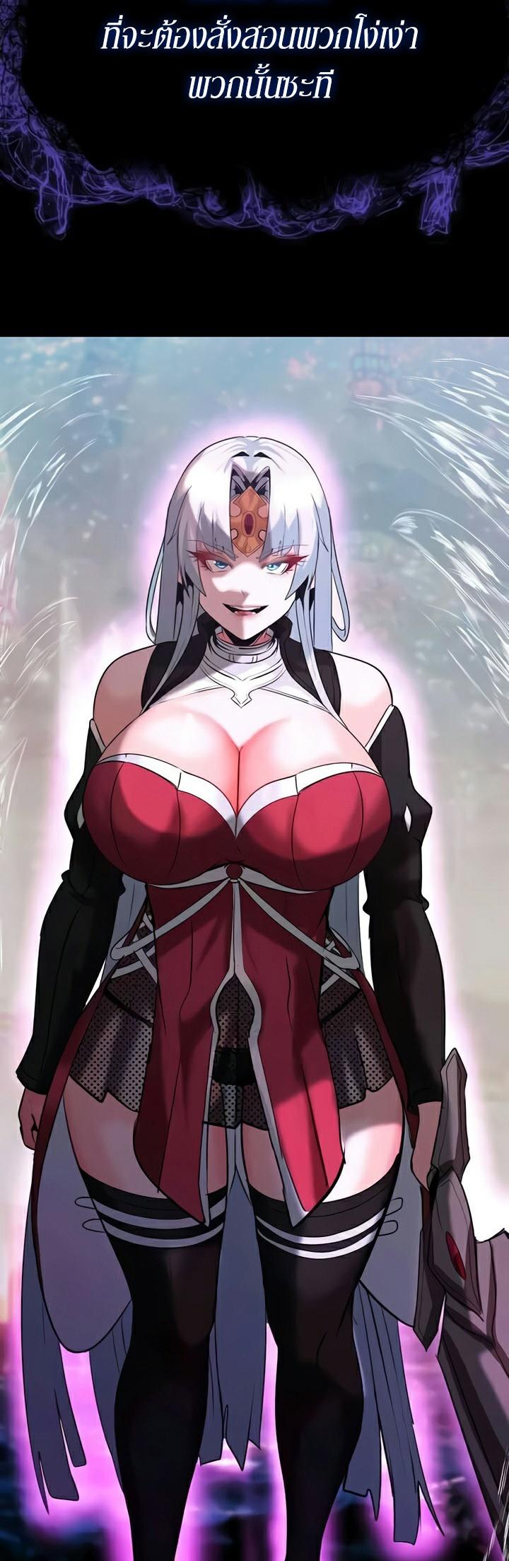 Doujin-Lc- อ่าน โดจิน มังฮวา เกาหลี ญี่ปุ่น จีน แปลไทย Corruption in the Dungeon ตอนที่ 1 2 3 4 5 6 7 8 9 10 11 12 13 14 ฟรี ไม่มีโฆษณา อ่าน โดจิน Manhwa เกาหลี ญี่ปุ่น จีน เรามีครบ คัดมาให้เน้นๆ โดจิน 18+ รับประกันความฟินโดย  Doujin Lc