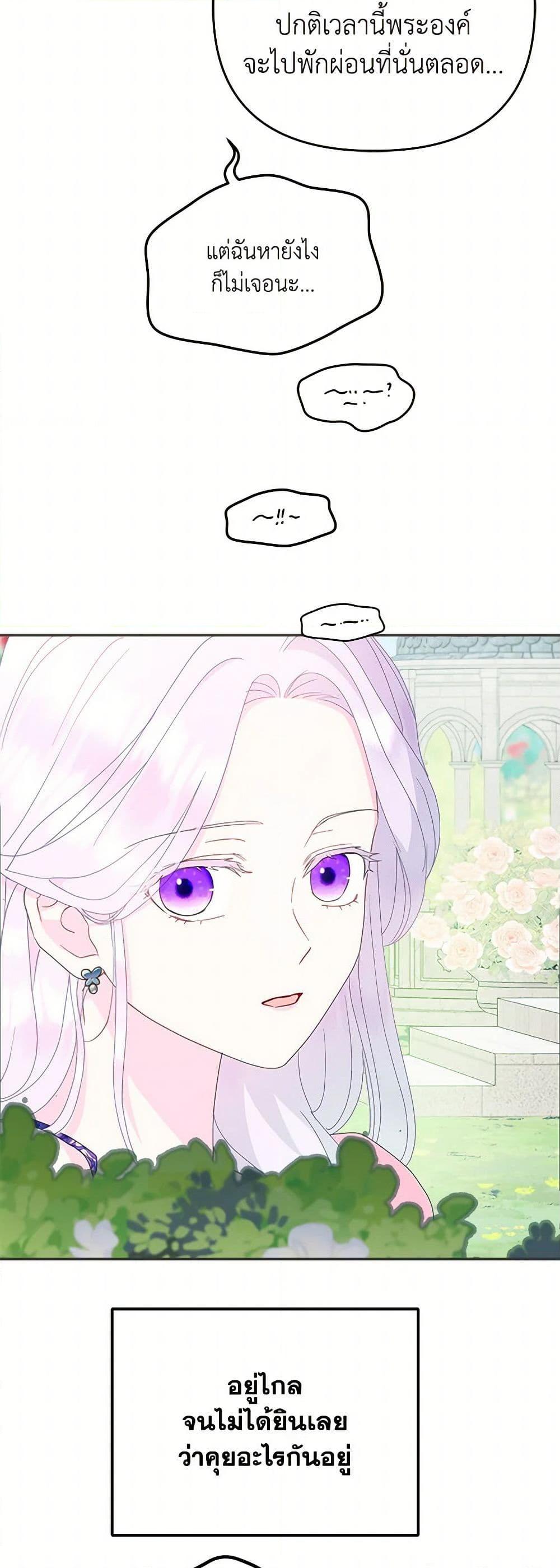 Manga-lc-com อ่านมังงะ อ่านการ์ตูน ออนไลน์ ฟรี Forget My Husband, I’ll Go Make Money ตอนที่ 1 2 3 4 5 6 7 8 9 10 11 12 13 14 ฟรี ไม่มีโฆษณา Manga-lc - อ่าน มังงะ อ่าน การ์ตูน ออนไลน์ อ่านมังงะ ฟรี