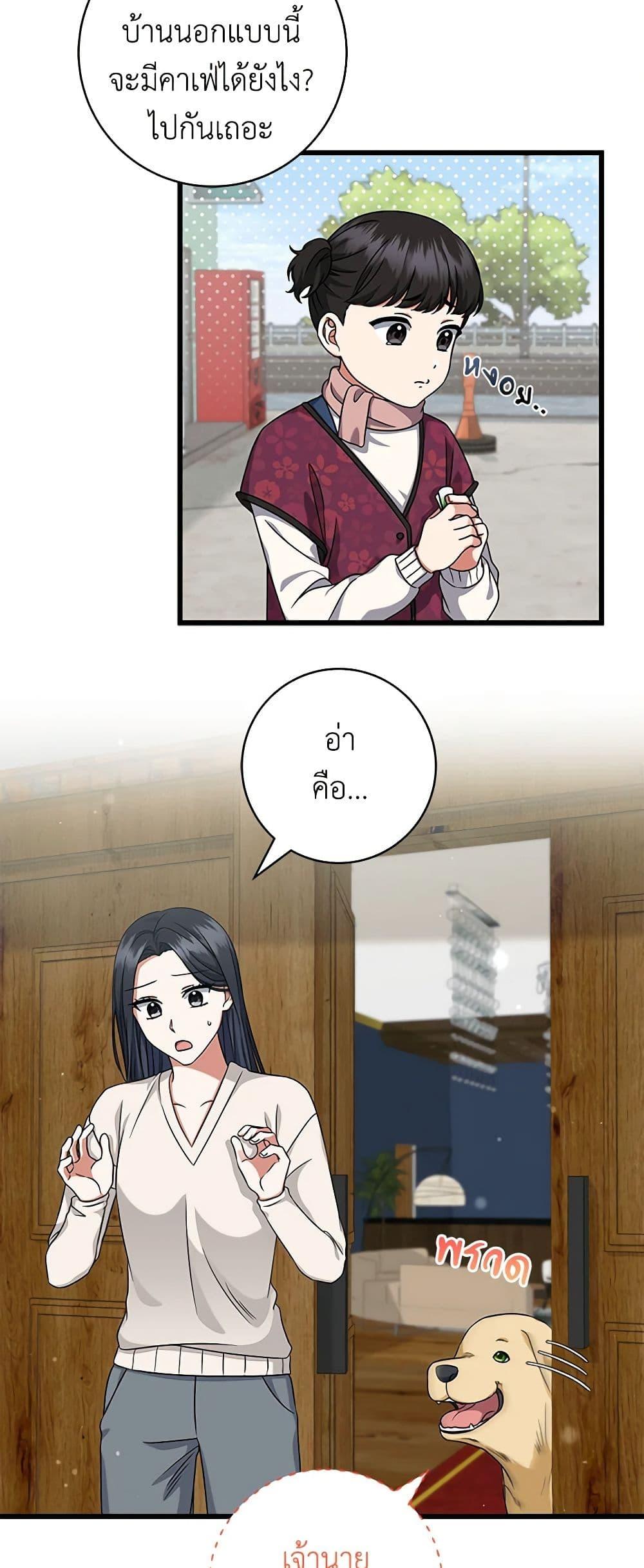 Manga-lc-com อ่านมังงะ อ่านการ์ตูน ออนไลน์ ฟรี Welcome to Dungeon Hotel ตอนที่ 1 2 3 4 5 6 7 8 9 10 11 12 13 14 ฟรี ไม่มีโฆษณา Manga-lc - อ่าน มังงะ อ่าน การ์ตูน ออนไลน์ อ่านมังงะ ฟรี