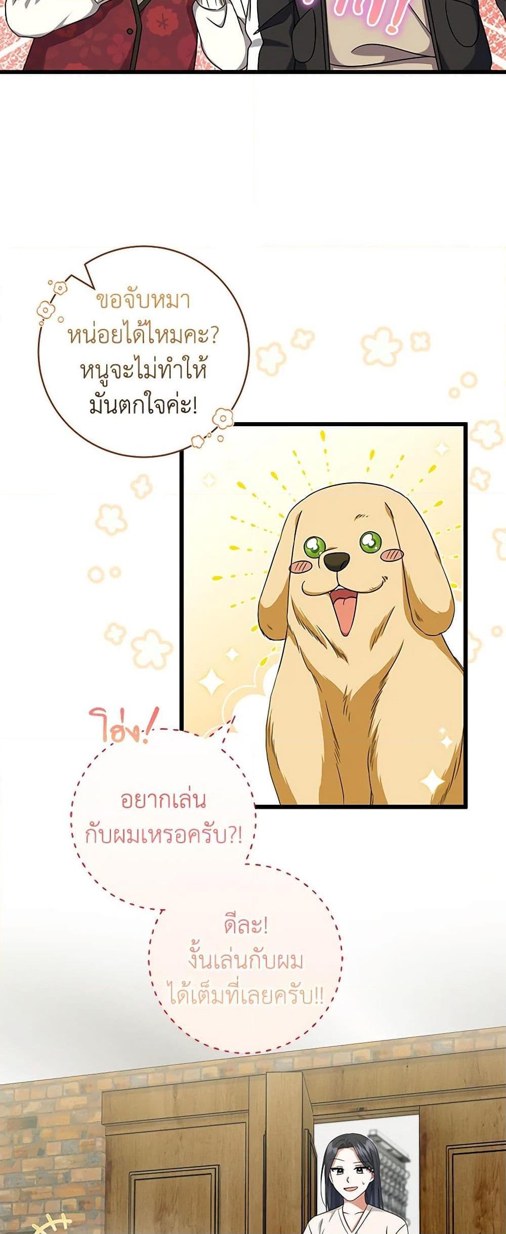 Manga-lc-com อ่านมังงะ อ่านการ์ตูน ออนไลน์ ฟรี Welcome to Dungeon Hotel ตอนที่ 1 2 3 4 5 6 7 8 9 10 11 12 13 14 ฟรี ไม่มีโฆษณา Manga-lc - อ่าน มังงะ อ่าน การ์ตูน ออนไลน์ อ่านมังงะ ฟรี