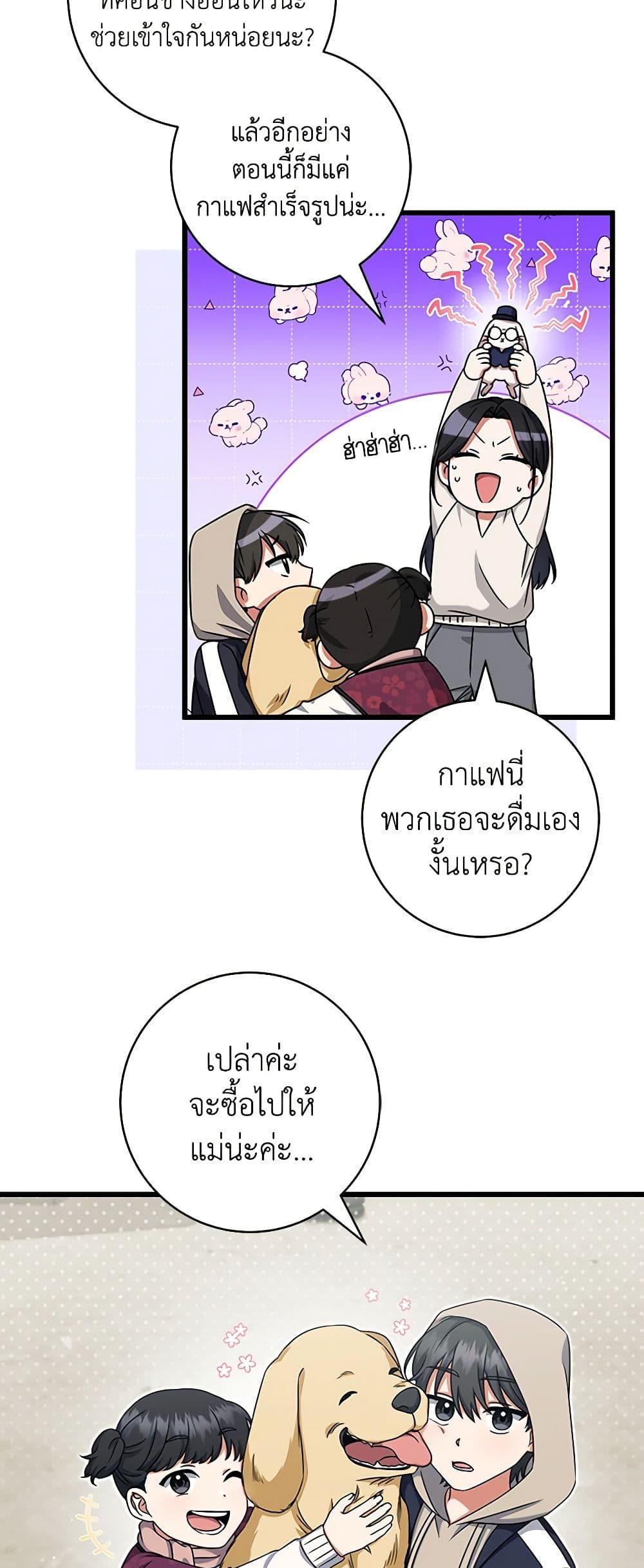Manga-lc-com อ่านมังงะ อ่านการ์ตูน ออนไลน์ ฟรี Welcome to Dungeon Hotel ตอนที่ 1 2 3 4 5 6 7 8 9 10 11 12 13 14 ฟรี ไม่มีโฆษณา Manga-lc - อ่าน มังงะ อ่าน การ์ตูน ออนไลน์ อ่านมังงะ ฟรี