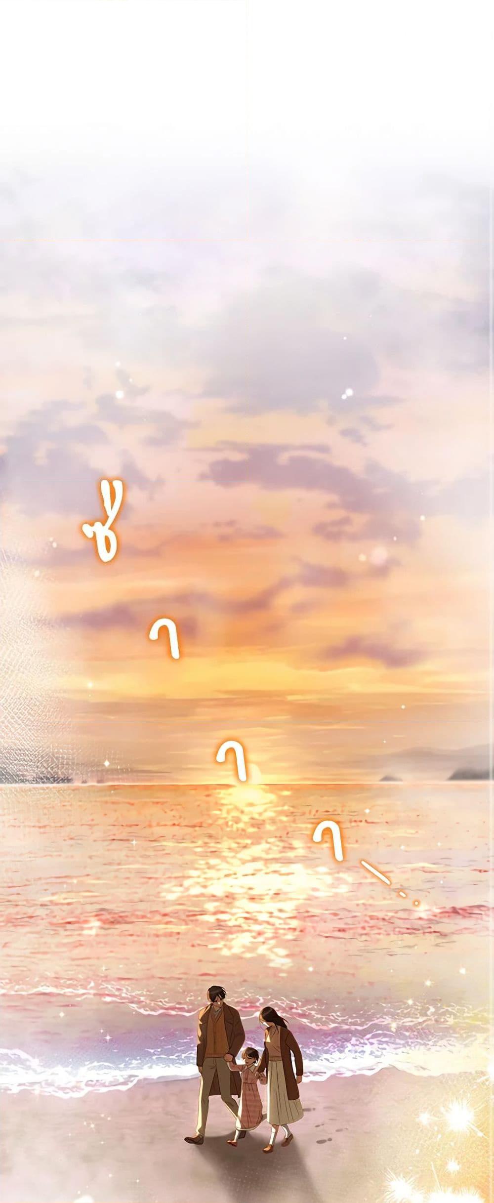 Manga-lc-com อ่านมังงะ อ่านการ์ตูน ออนไลน์ ฟรี Welcome to Dungeon Hotel ตอนที่ 1 2 3 4 5 6 7 8 9 10 11 12 13 14 ฟรี ไม่มีโฆษณา Manga-lc - อ่าน มังงะ อ่าน การ์ตูน ออนไลน์ อ่านมังงะ ฟรี