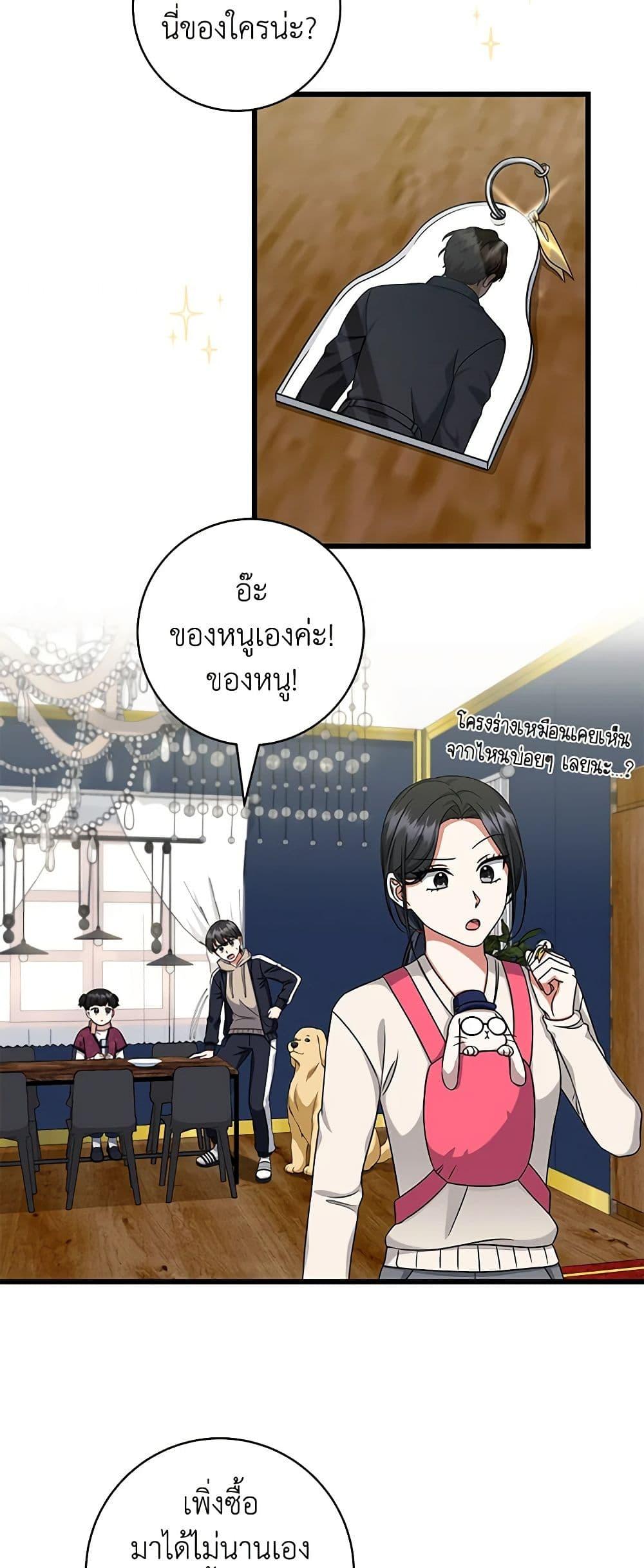 Manga-lc-com อ่านมังงะ อ่านการ์ตูน ออนไลน์ ฟรี Welcome to Dungeon Hotel ตอนที่ 1 2 3 4 5 6 7 8 9 10 11 12 13 14 ฟรี ไม่มีโฆษณา Manga-lc - อ่าน มังงะ อ่าน การ์ตูน ออนไลน์ อ่านมังงะ ฟรี