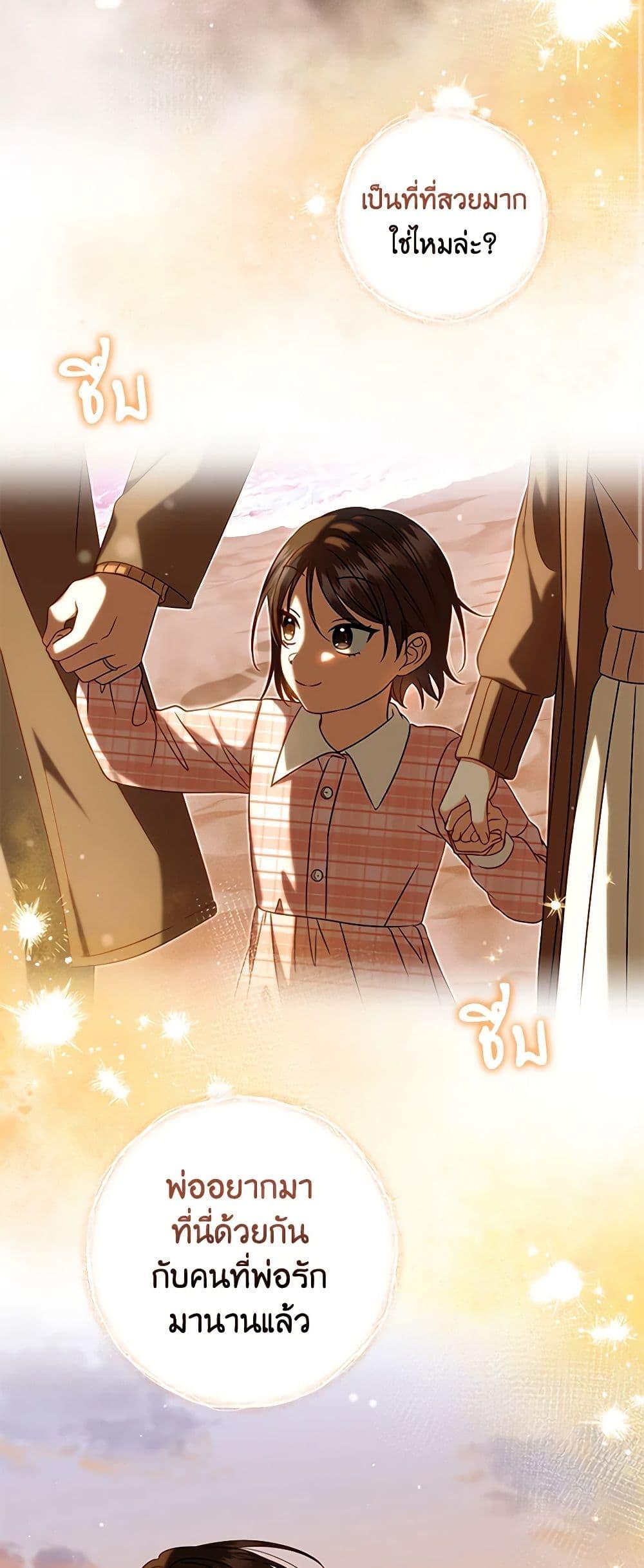 Manga-lc-com อ่านมังงะ อ่านการ์ตูน ออนไลน์ ฟรี Welcome to Dungeon Hotel ตอนที่ 1 2 3 4 5 6 7 8 9 10 11 12 13 14 ฟรี ไม่มีโฆษณา Manga-lc - อ่าน มังงะ อ่าน การ์ตูน ออนไลน์ อ่านมังงะ ฟรี