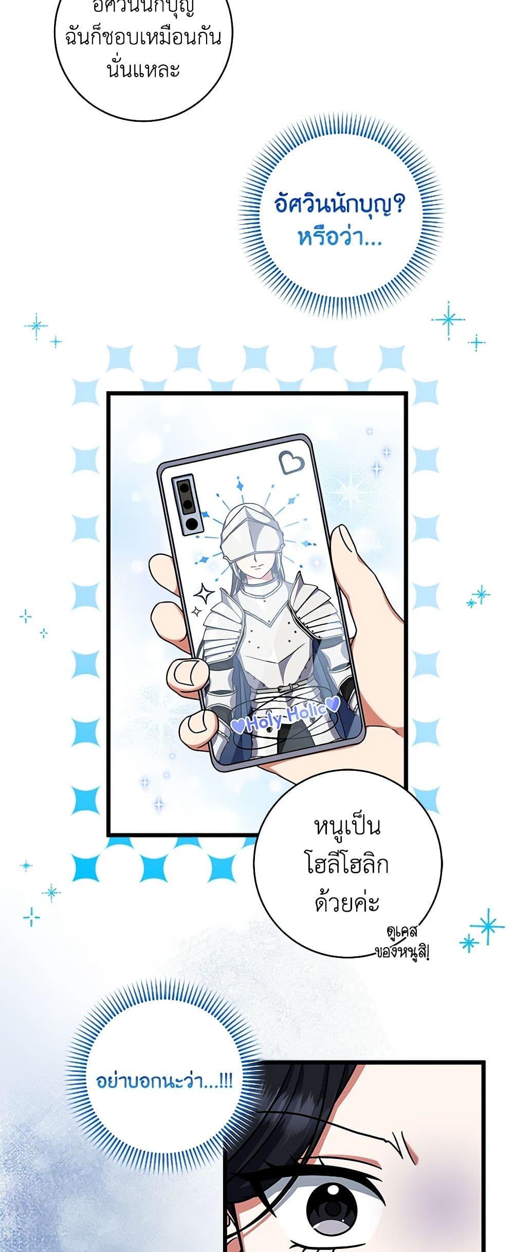 Manga-lc-com อ่านมังงะ อ่านการ์ตูน ออนไลน์ ฟรี Welcome to Dungeon Hotel ตอนที่ 1 2 3 4 5 6 7 8 9 10 11 12 13 14 ฟรี ไม่มีโฆษณา Manga-lc - อ่าน มังงะ อ่าน การ์ตูน ออนไลน์ อ่านมังงะ ฟรี