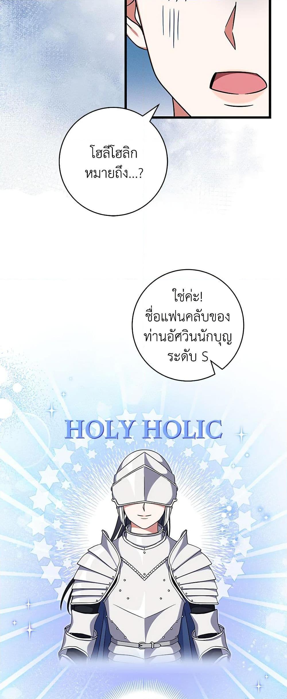 Manga-lc-com อ่านมังงะ อ่านการ์ตูน ออนไลน์ ฟรี Welcome to Dungeon Hotel ตอนที่ 1 2 3 4 5 6 7 8 9 10 11 12 13 14 ฟรี ไม่มีโฆษณา Manga-lc - อ่าน มังงะ อ่าน การ์ตูน ออนไลน์ อ่านมังงะ ฟรี