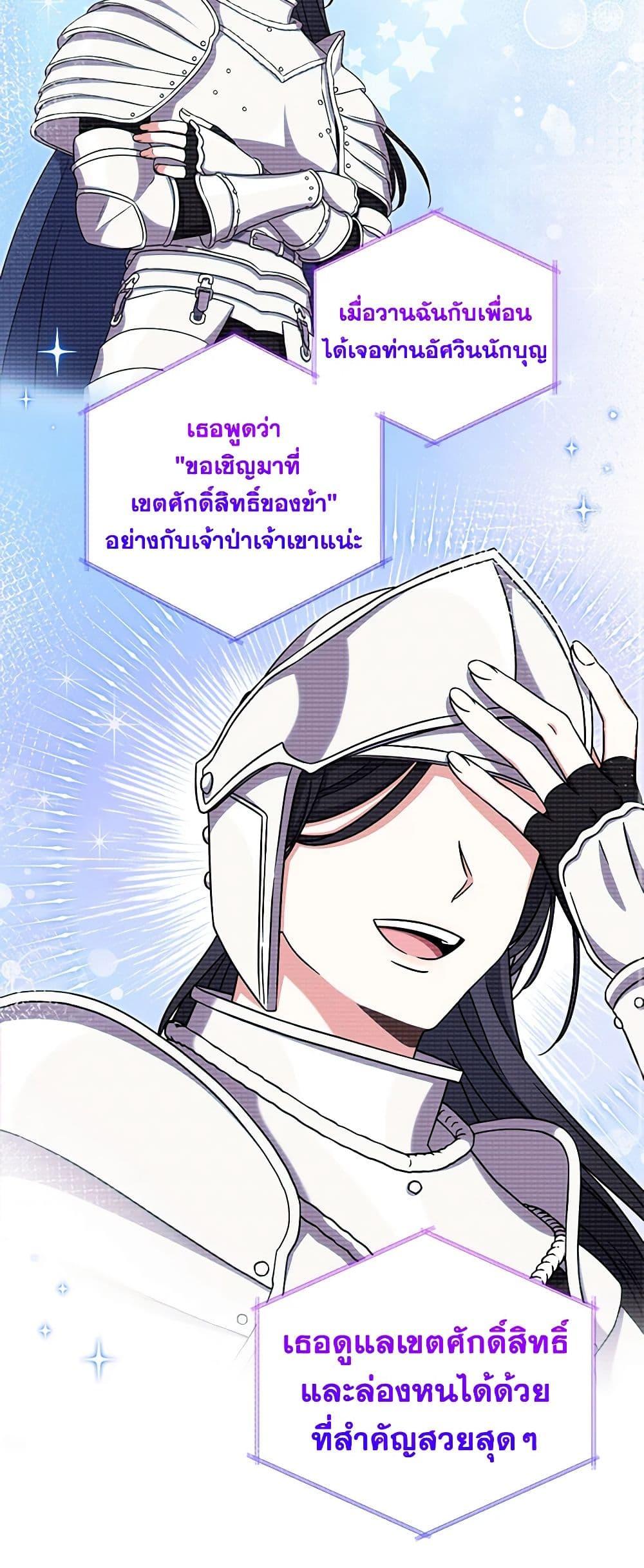 Manga-lc-com อ่านมังงะ อ่านการ์ตูน ออนไลน์ ฟรี Welcome to Dungeon Hotel ตอนที่ 1 2 3 4 5 6 7 8 9 10 11 12 13 14 ฟรี ไม่มีโฆษณา Manga-lc - อ่าน มังงะ อ่าน การ์ตูน ออนไลน์ อ่านมังงะ ฟรี