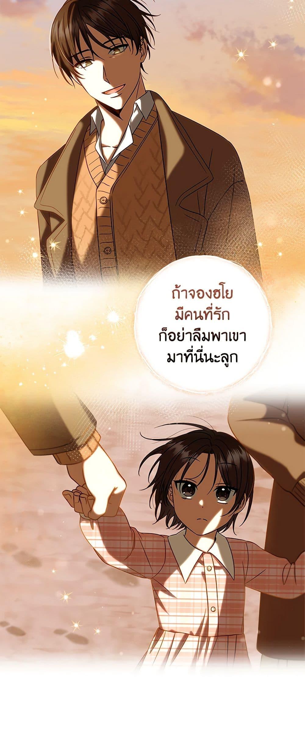 Manga-lc-com อ่านมังงะ อ่านการ์ตูน ออนไลน์ ฟรี Welcome to Dungeon Hotel ตอนที่ 1 2 3 4 5 6 7 8 9 10 11 12 13 14 ฟรี ไม่มีโฆษณา Manga-lc - อ่าน มังงะ อ่าน การ์ตูน ออนไลน์ อ่านมังงะ ฟรี