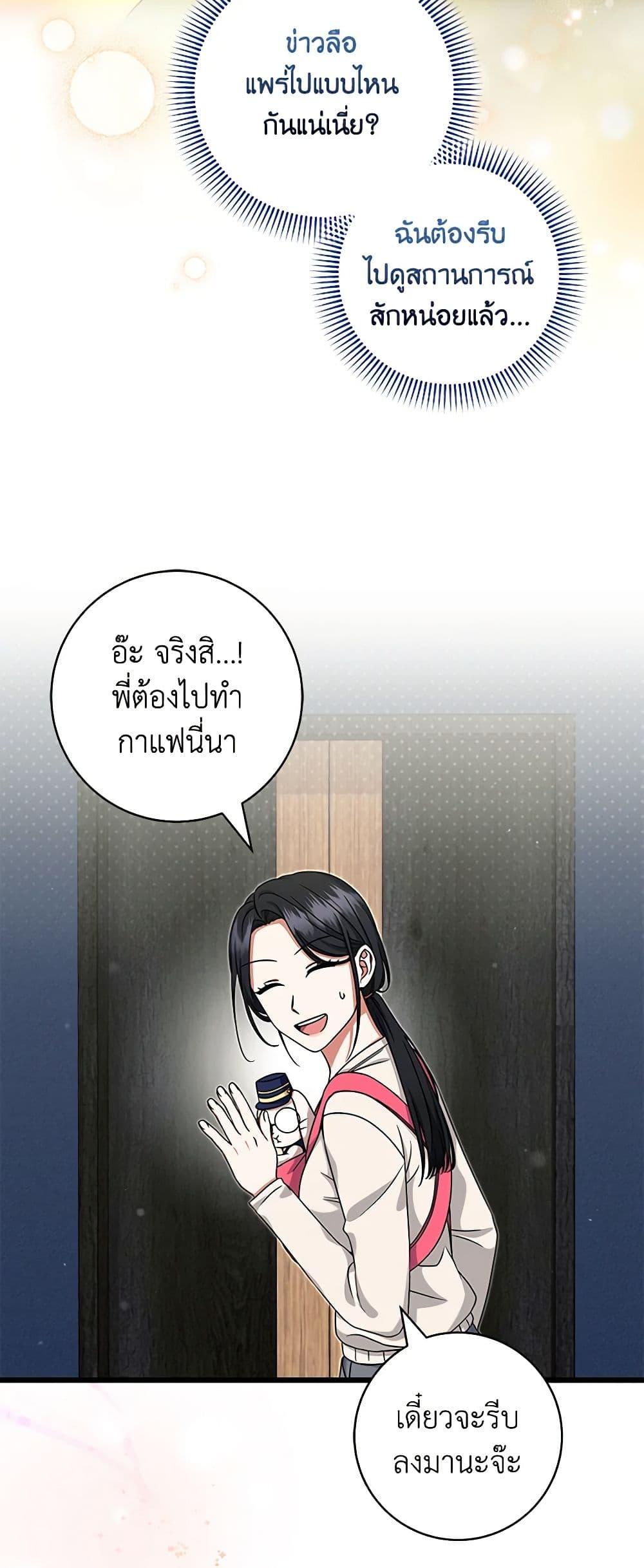 Manga-lc-com อ่านมังงะ อ่านการ์ตูน ออนไลน์ ฟรี Welcome to Dungeon Hotel ตอนที่ 1 2 3 4 5 6 7 8 9 10 11 12 13 14 ฟรี ไม่มีโฆษณา Manga-lc - อ่าน มังงะ อ่าน การ์ตูน ออนไลน์ อ่านมังงะ ฟรี