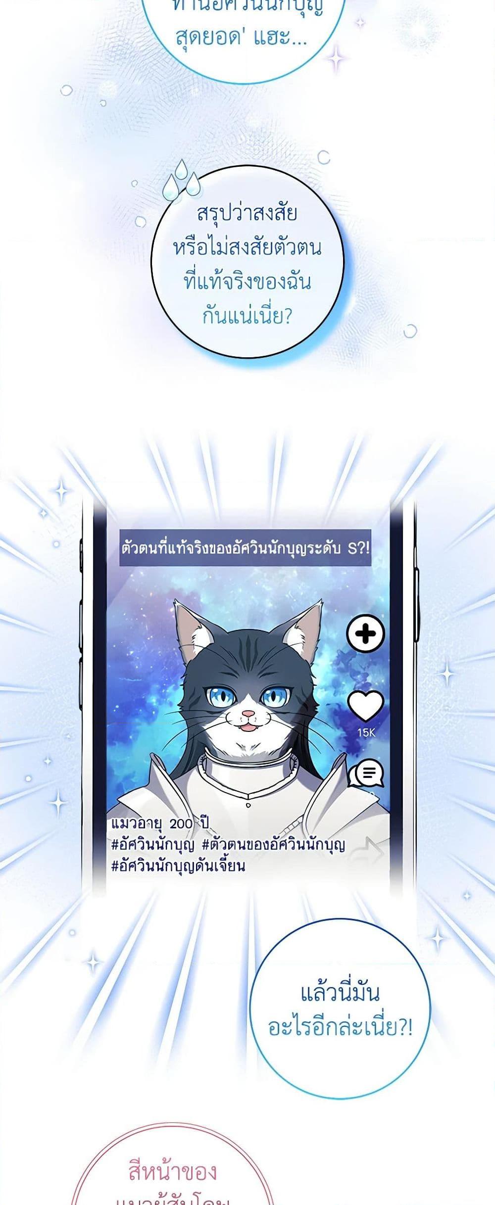 Manga-lc-com อ่านมังงะ อ่านการ์ตูน ออนไลน์ ฟรี Welcome to Dungeon Hotel ตอนที่ 1 2 3 4 5 6 7 8 9 10 11 12 13 14 ฟรี ไม่มีโฆษณา Manga-lc - อ่าน มังงะ อ่าน การ์ตูน ออนไลน์ อ่านมังงะ ฟรี