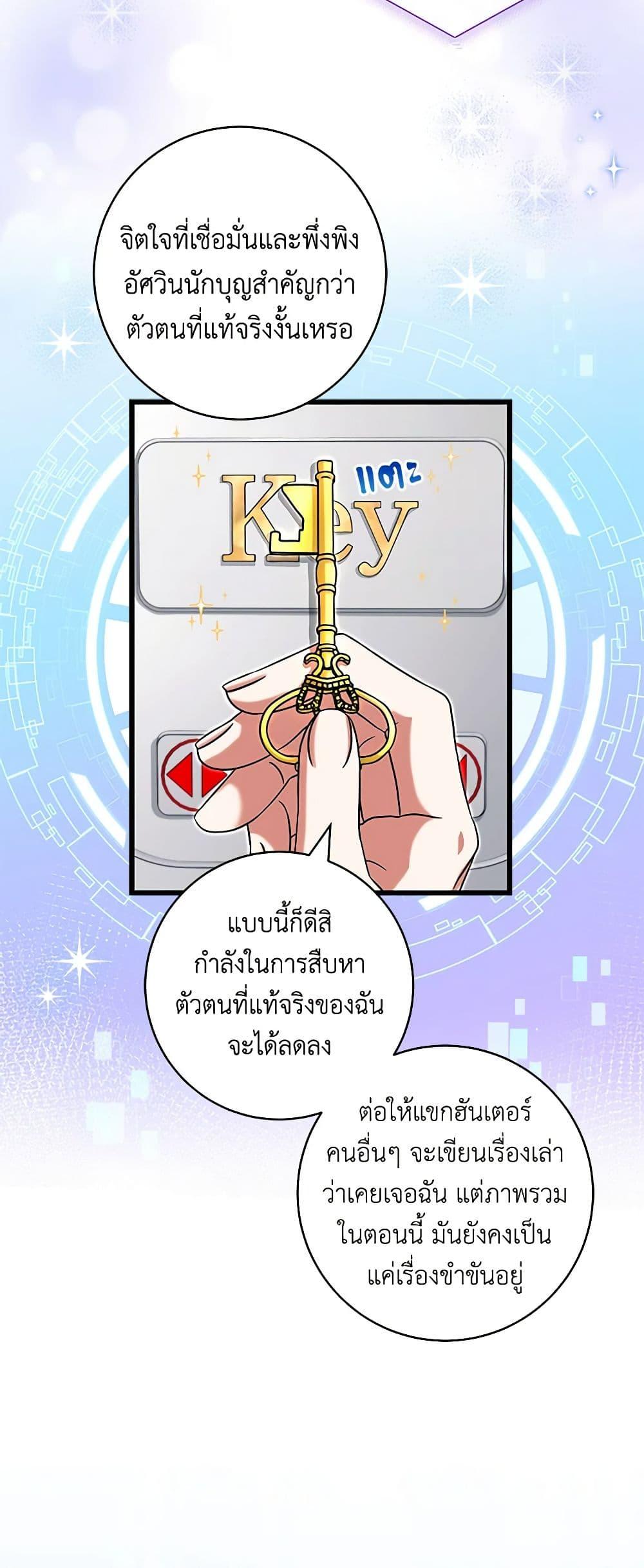 Manga-lc-com อ่านมังงะ อ่านการ์ตูน ออนไลน์ ฟรี Welcome to Dungeon Hotel ตอนที่ 1 2 3 4 5 6 7 8 9 10 11 12 13 14 ฟรี ไม่มีโฆษณา Manga-lc - อ่าน มังงะ อ่าน การ์ตูน ออนไลน์ อ่านมังงะ ฟรี