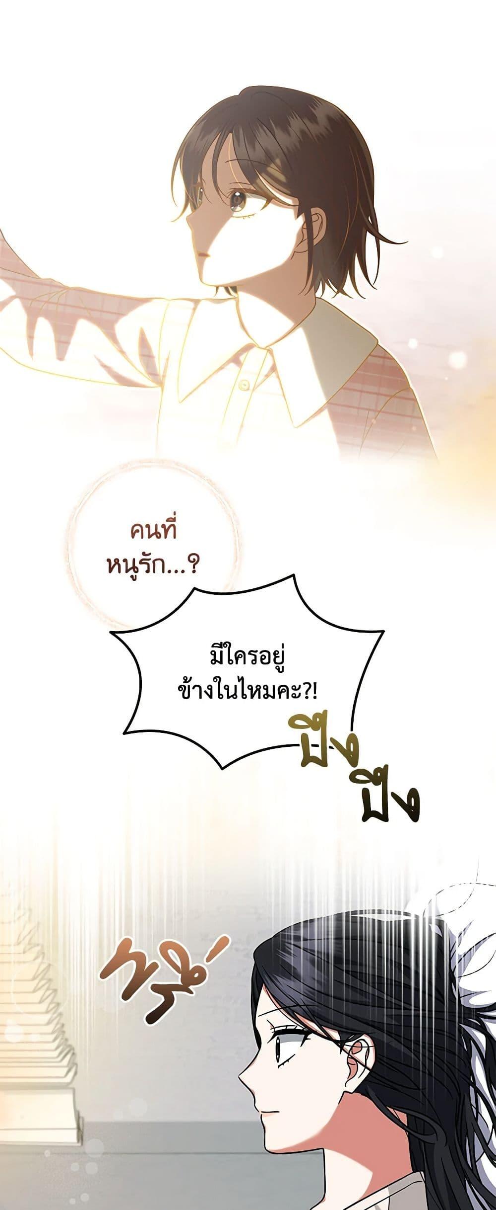 Manga-lc-com อ่านมังงะ อ่านการ์ตูน ออนไลน์ ฟรี Welcome to Dungeon Hotel ตอนที่ 1 2 3 4 5 6 7 8 9 10 11 12 13 14 ฟรี ไม่มีโฆษณา Manga-lc - อ่าน มังงะ อ่าน การ์ตูน ออนไลน์ อ่านมังงะ ฟรี