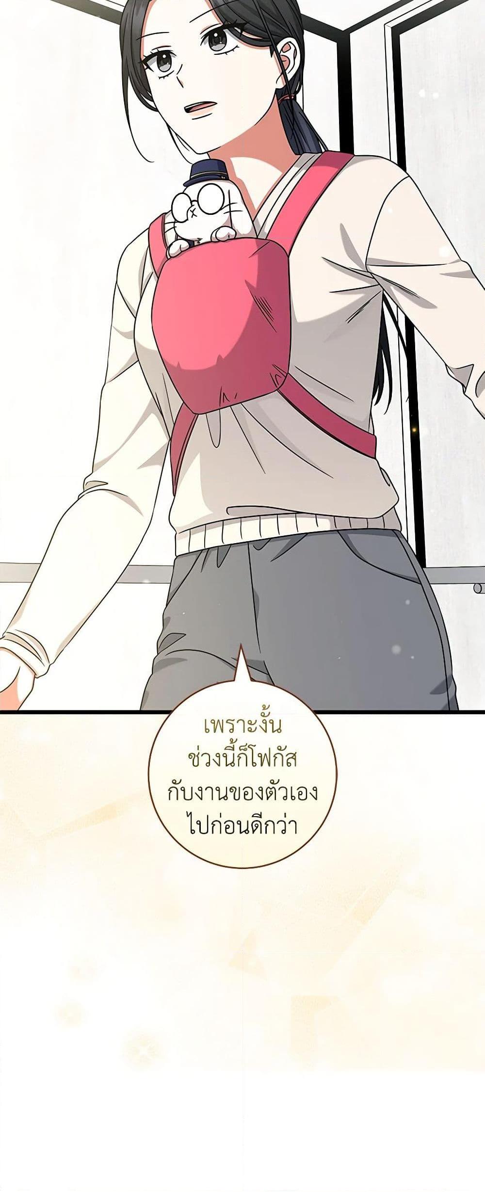 Manga-lc-com อ่านมังงะ อ่านการ์ตูน ออนไลน์ ฟรี Welcome to Dungeon Hotel ตอนที่ 1 2 3 4 5 6 7 8 9 10 11 12 13 14 ฟรี ไม่มีโฆษณา Manga-lc - อ่าน มังงะ อ่าน การ์ตูน ออนไลน์ อ่านมังงะ ฟรี