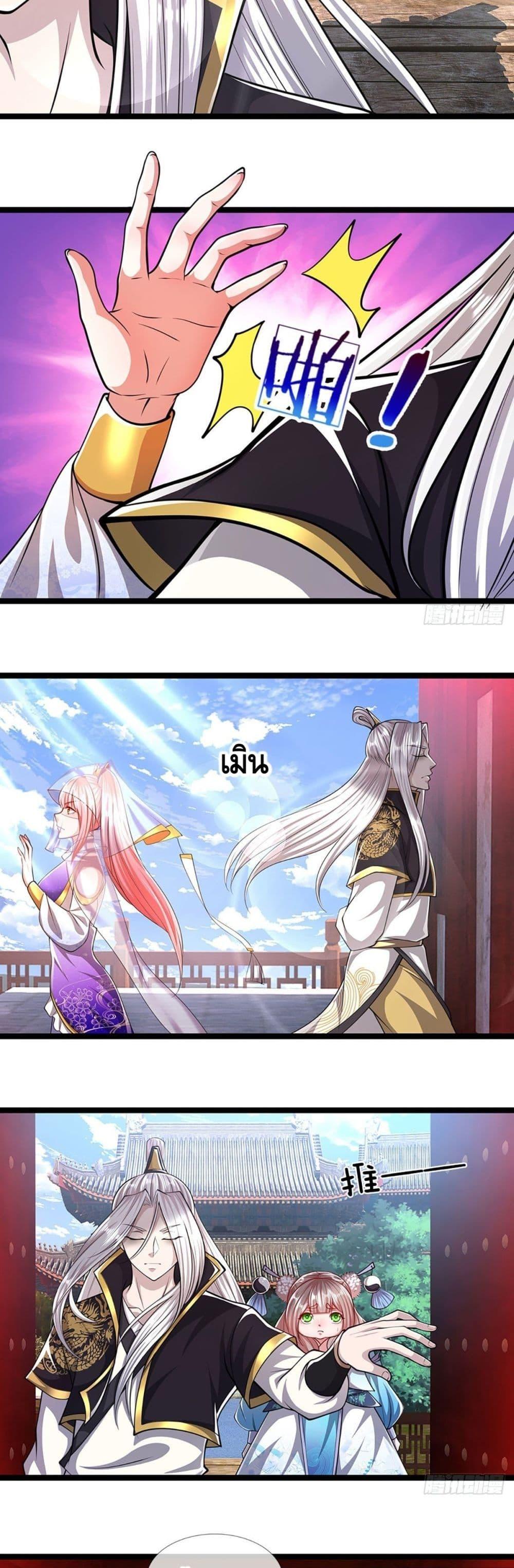 Manga-lc-com อ่านมังงะ อ่านการ์ตูน ออนไลน์ ฟรี Disciples All Over the World ตอนที่ 1 2 3 4 5 6 7 8 9 10 11 12 13 14 ฟรี ไม่มีโฆษณา Manga-lc - อ่าน มังงะ อ่าน การ์ตูน ออนไลน์ อ่านมังงะ ฟรี