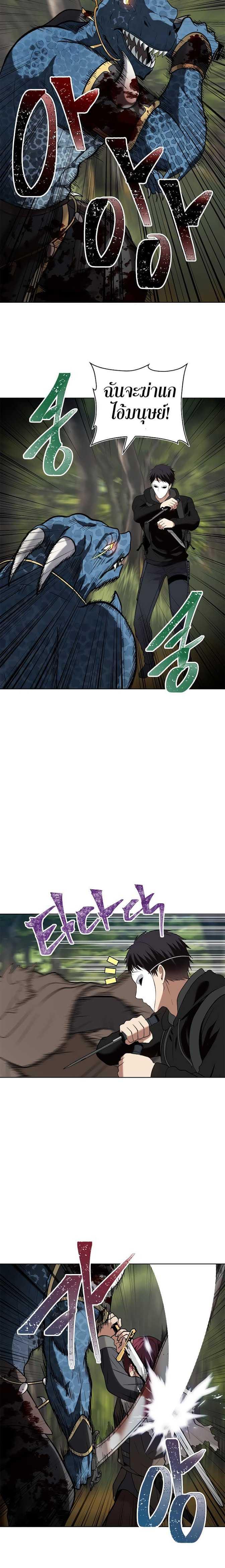 Manga-lc-com อ่านมังงะ อ่านการ์ตูน ออนไลน์ ฟรี Ranker Who Lives A Second Time ตอนที่ 1 2 3 4 5 6 7 8 9 10 11 12 13 14 ฟรี ไม่มีโฆษณา Manga-lc - อ่าน มังงะ อ่าน การ์ตูน ออนไลน์ อ่านมังงะ ฟรี