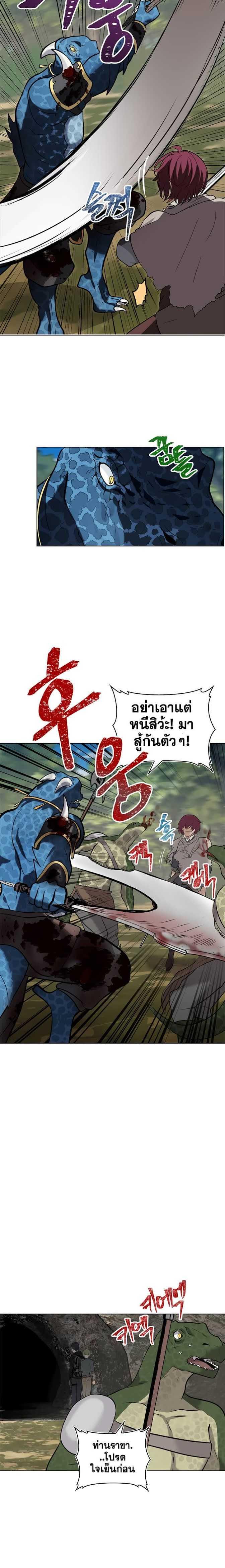 Manga-lc-com อ่านมังงะ อ่านการ์ตูน ออนไลน์ ฟรี Ranker Who Lives A Second Time ตอนที่ 1 2 3 4 5 6 7 8 9 10 11 12 13 14 ฟรี ไม่มีโฆษณา Manga-lc - อ่าน มังงะ อ่าน การ์ตูน ออนไลน์ อ่านมังงะ ฟรี