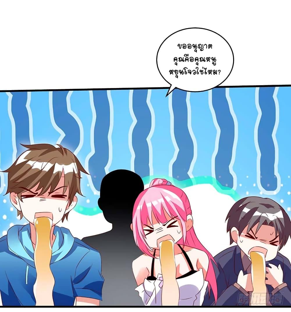 Manga-lc-com อ่านมังงะ อ่านการ์ตูน ออนไลน์ ฟรี Divine Perspective ตอนที่ 1 2 3 4 5 6 7 8 9 10 11 12 13 14 ฟรี ไม่มีโฆษณา Manga-lc - อ่าน มังงะ อ่าน การ์ตูน ออนไลน์ อ่านมังงะ ฟรี