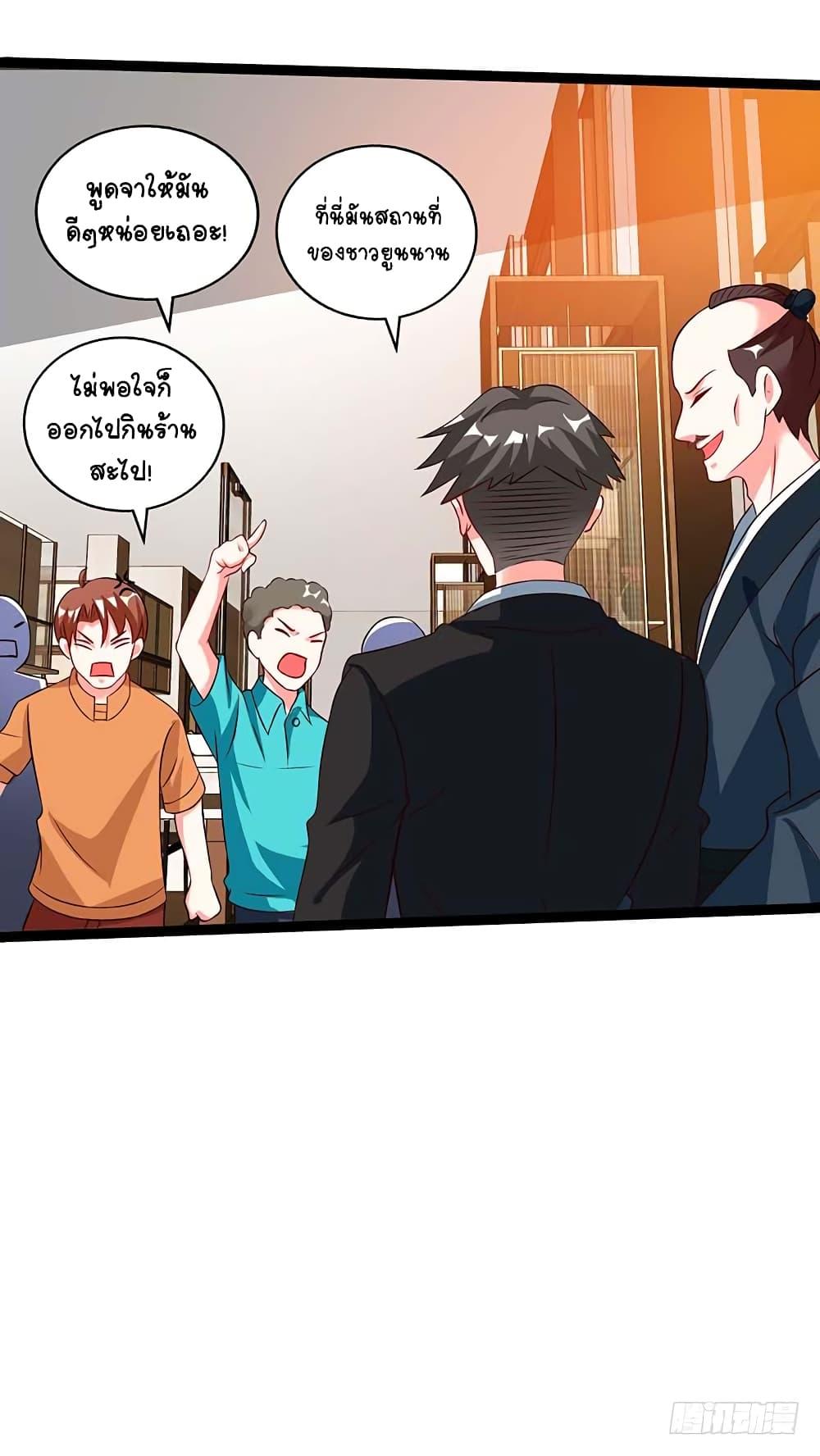 Manga-lc-com อ่านมังงะ อ่านการ์ตูน ออนไลน์ ฟรี Divine Perspective ตอนที่ 1 2 3 4 5 6 7 8 9 10 11 12 13 14 ฟรี ไม่มีโฆษณา Manga-lc - อ่าน มังงะ อ่าน การ์ตูน ออนไลน์ อ่านมังงะ ฟรี