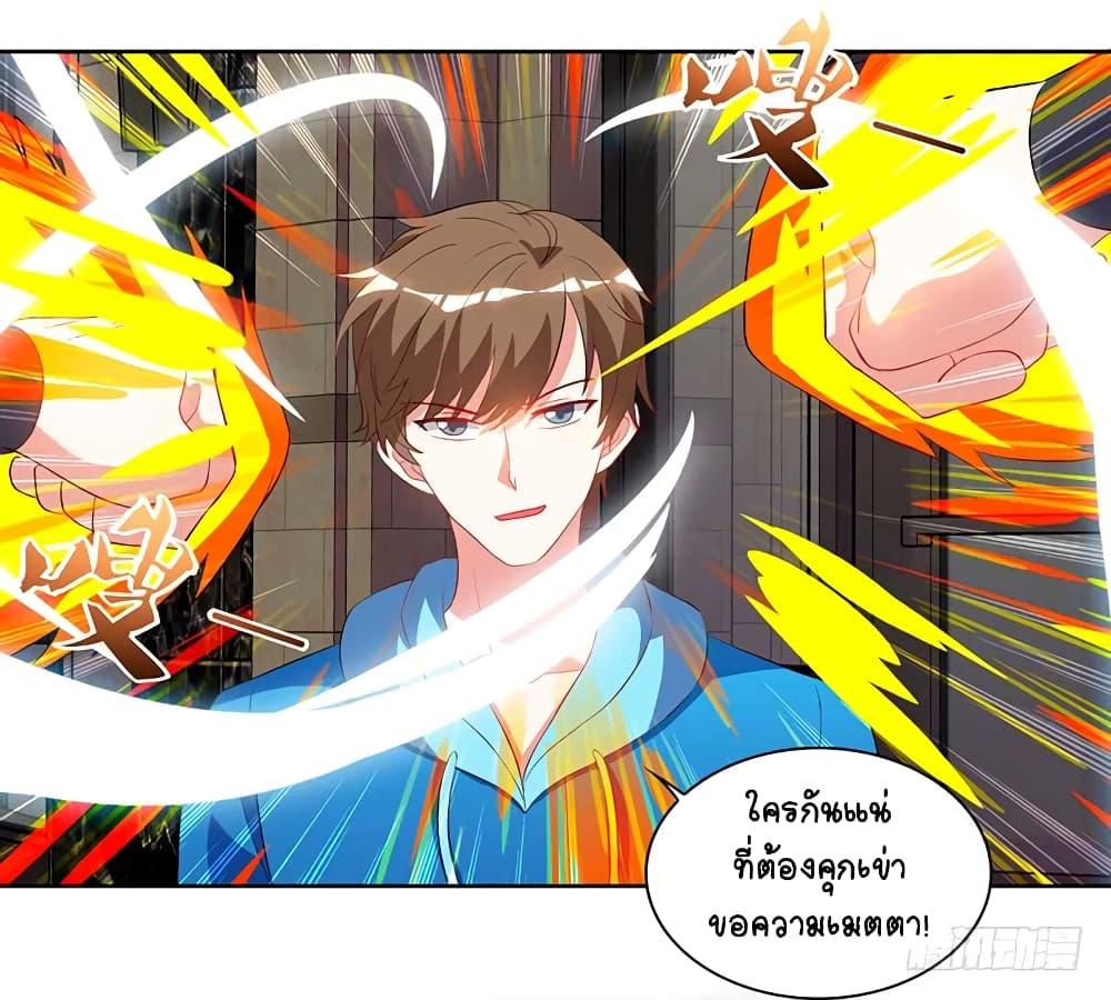 Manga-lc-com อ่านมังงะ อ่านการ์ตูน ออนไลน์ ฟรี Divine Perspective ตอนที่ 1 2 3 4 5 6 7 8 9 10 11 12 13 14 ฟรี ไม่มีโฆษณา Manga-lc - อ่าน มังงะ อ่าน การ์ตูน ออนไลน์ อ่านมังงะ ฟรี