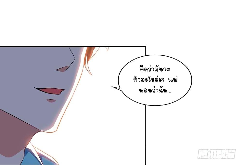 Manga-lc-com อ่านมังงะ อ่านการ์ตูน ออนไลน์ ฟรี Divine Perspective ตอนที่ 1 2 3 4 5 6 7 8 9 10 11 12 13 14 ฟรี ไม่มีโฆษณา Manga-lc - อ่าน มังงะ อ่าน การ์ตูน ออนไลน์ อ่านมังงะ ฟรี