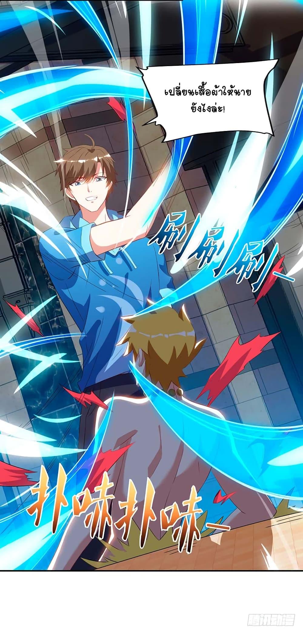 Manga-lc-com อ่านมังงะ อ่านการ์ตูน ออนไลน์ ฟรี Divine Perspective ตอนที่ 1 2 3 4 5 6 7 8 9 10 11 12 13 14 ฟรี ไม่มีโฆษณา Manga-lc - อ่าน มังงะ อ่าน การ์ตูน ออนไลน์ อ่านมังงะ ฟรี